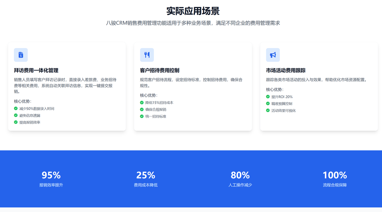 圖片 圖片